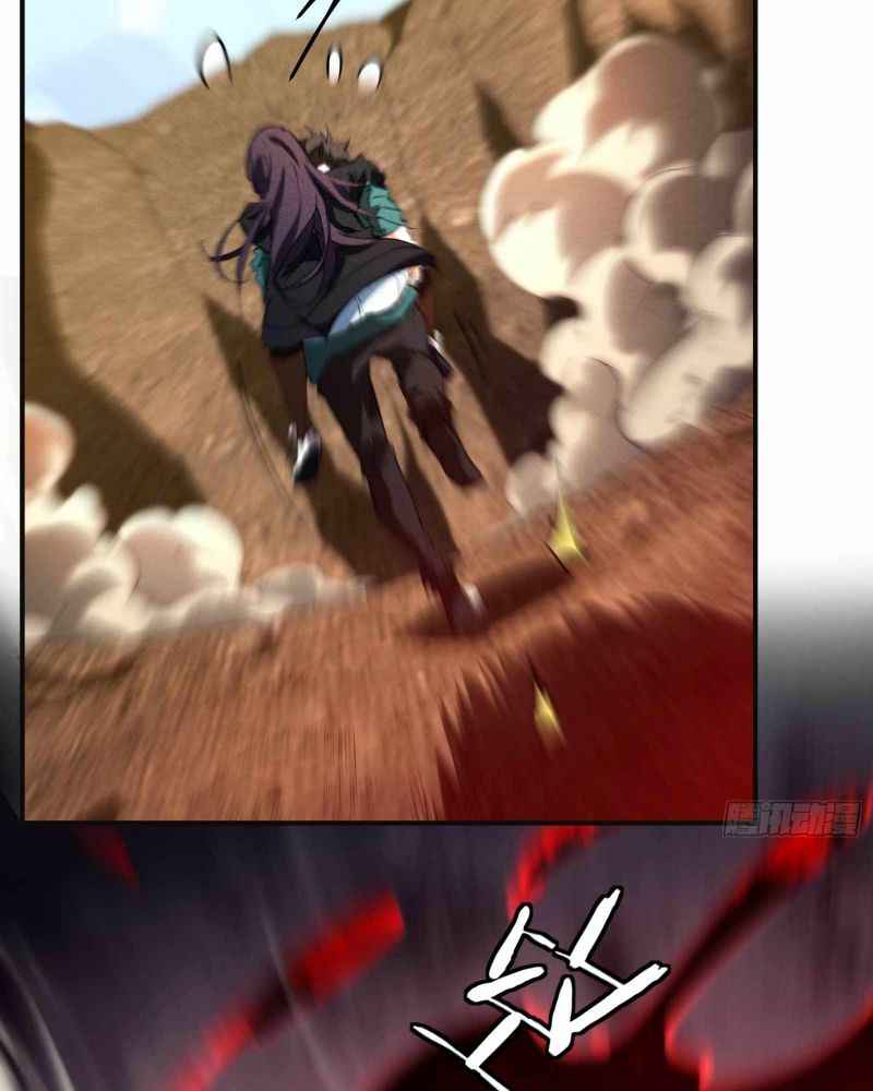 Page 79 of Chapter 18