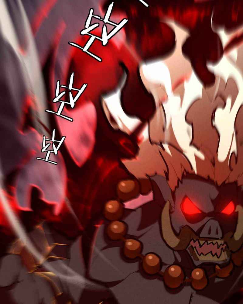 Page 80 of Chapter 18