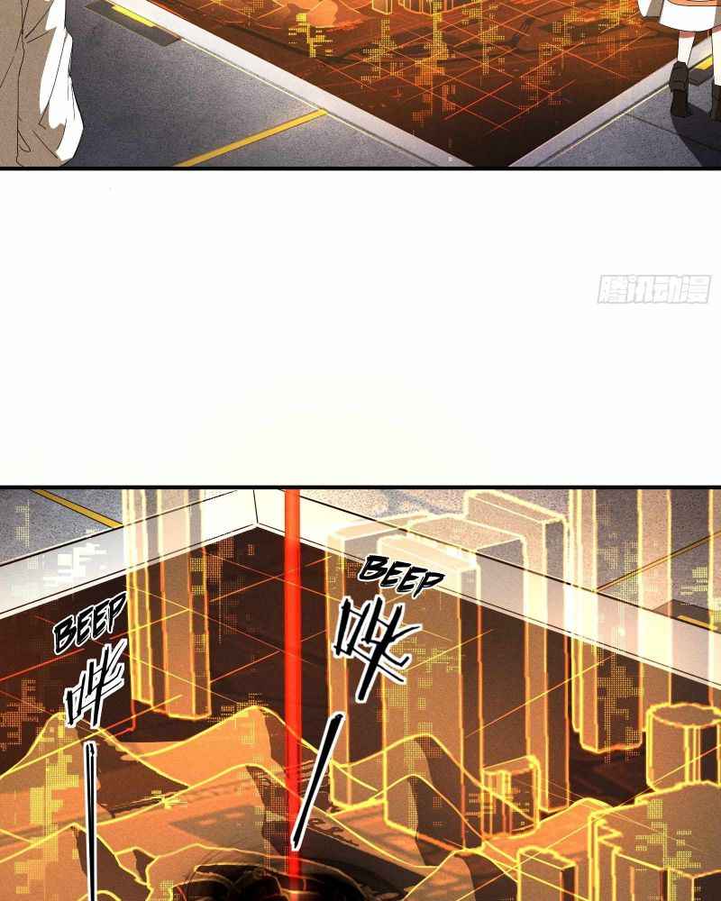 Page 4 of Chapter 19