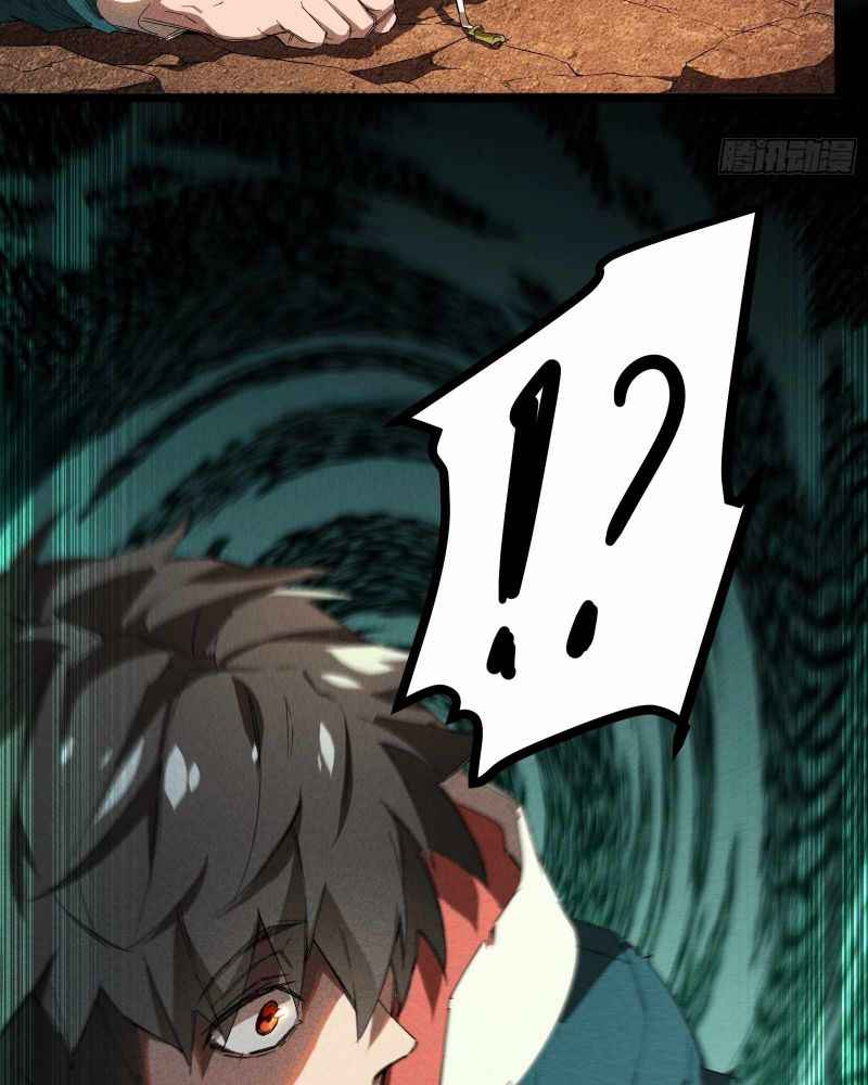 Page 22 of Chapter 19