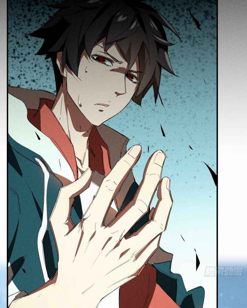 Page 52 of Chapter 19