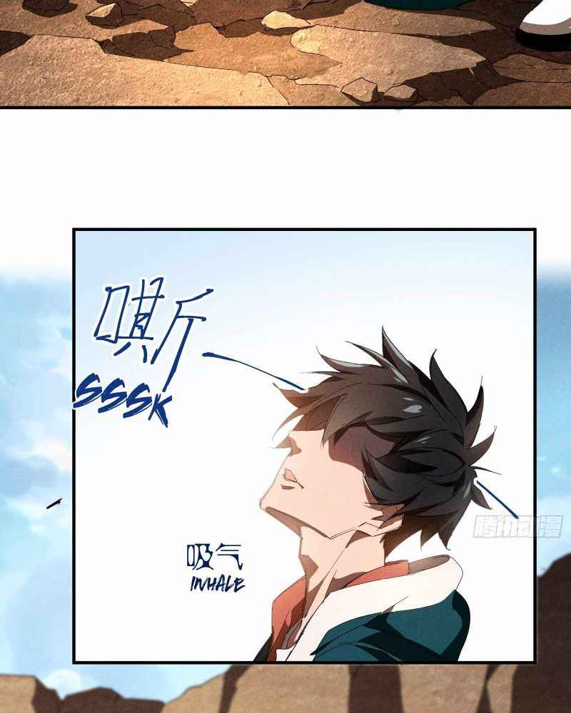Page 55 of Chapter 19