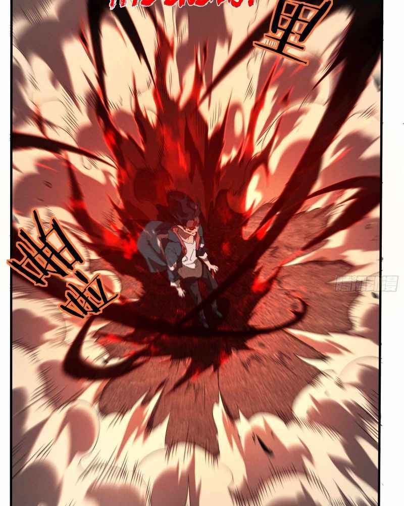 Page 68 of Chapter 19