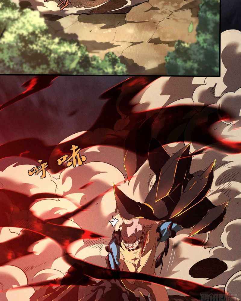 Page 71 of Chapter 19
