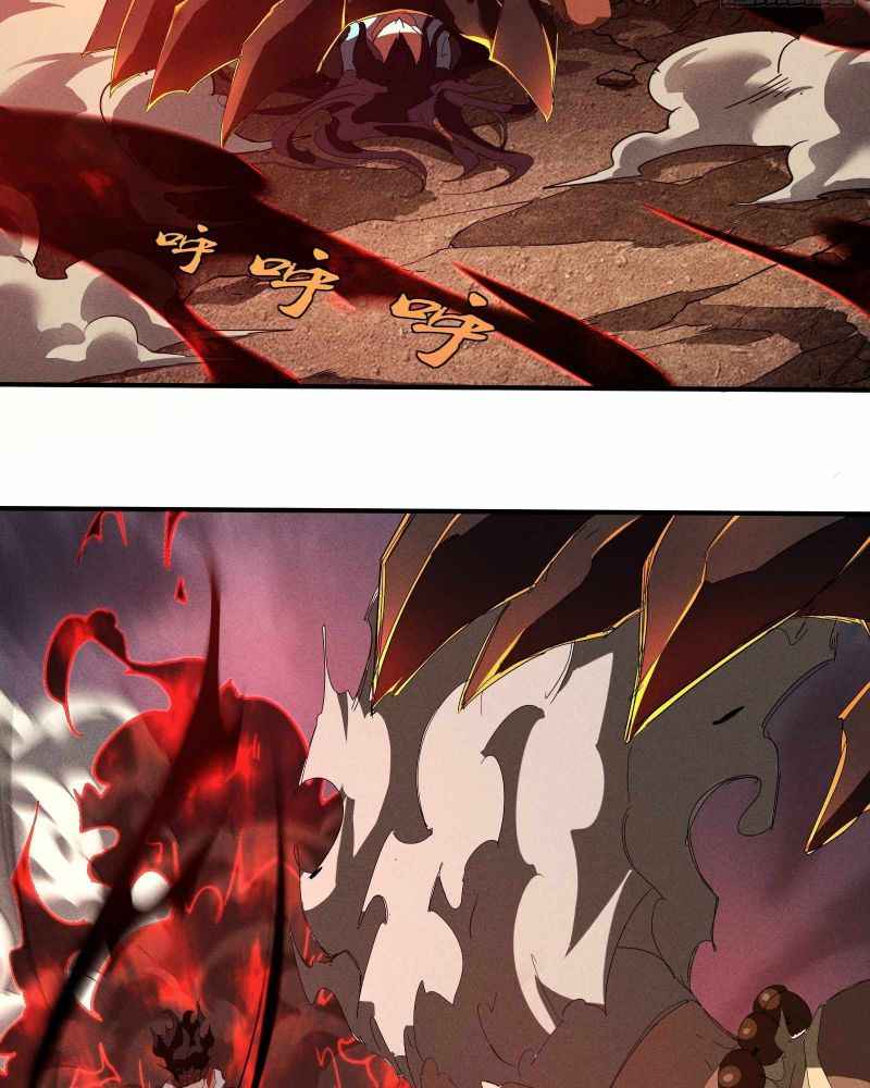 Page 72 of Chapter 19