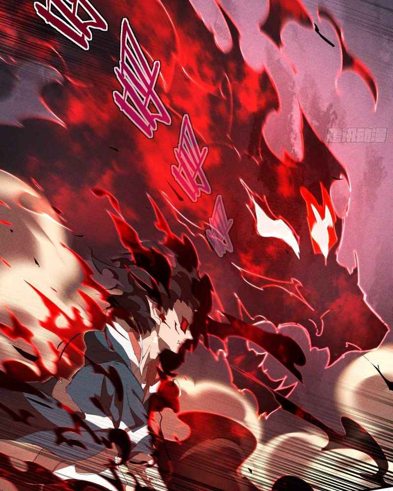 Page 74 of Chapter 19