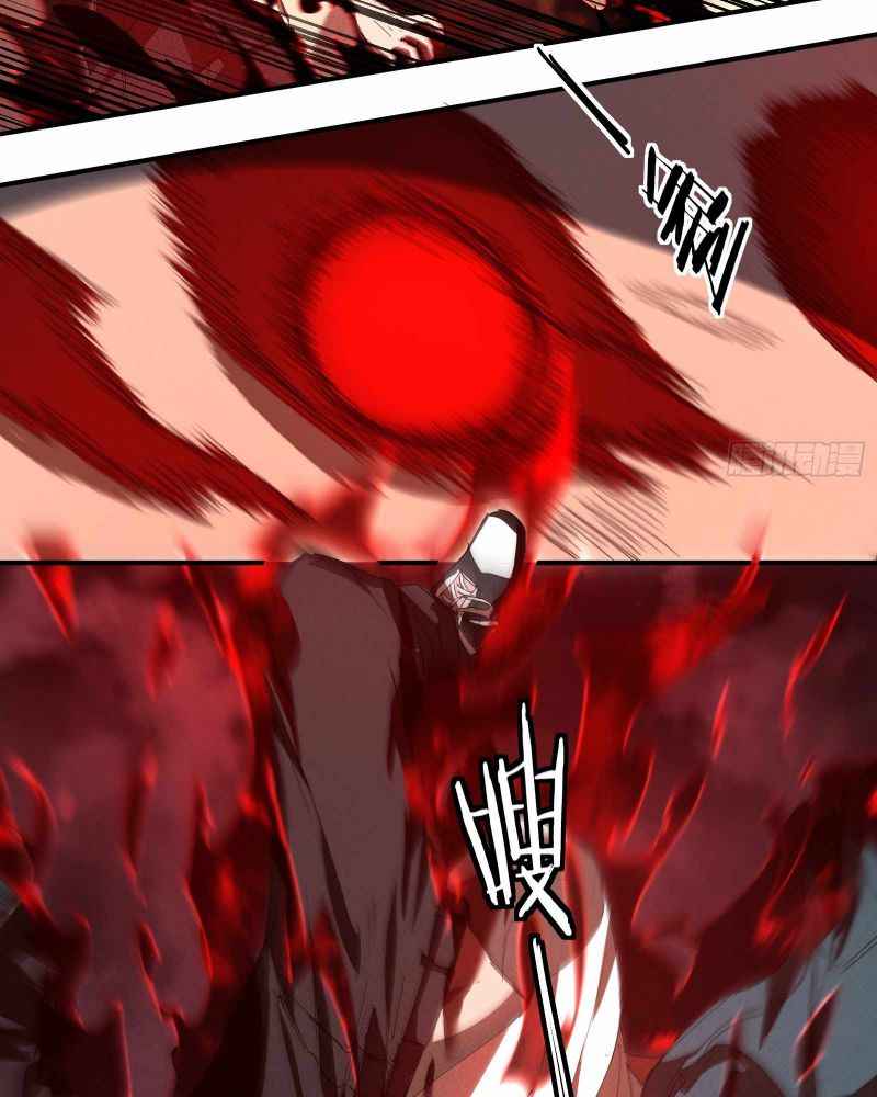 Page 75 of Chapter 19