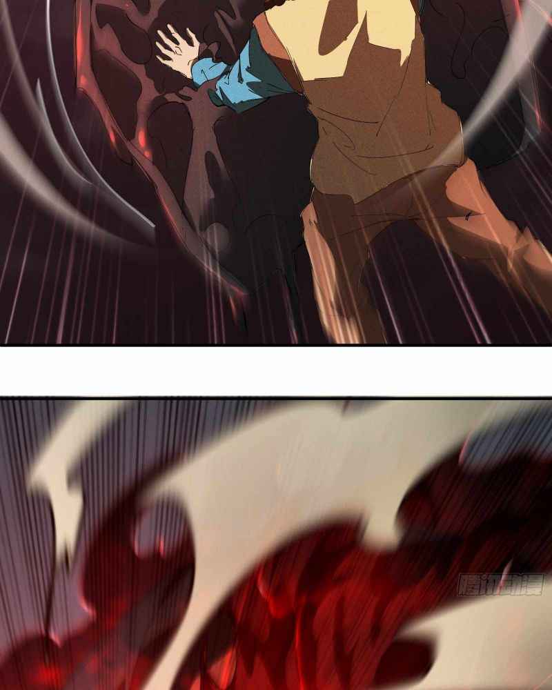Page 78 of Chapter 19