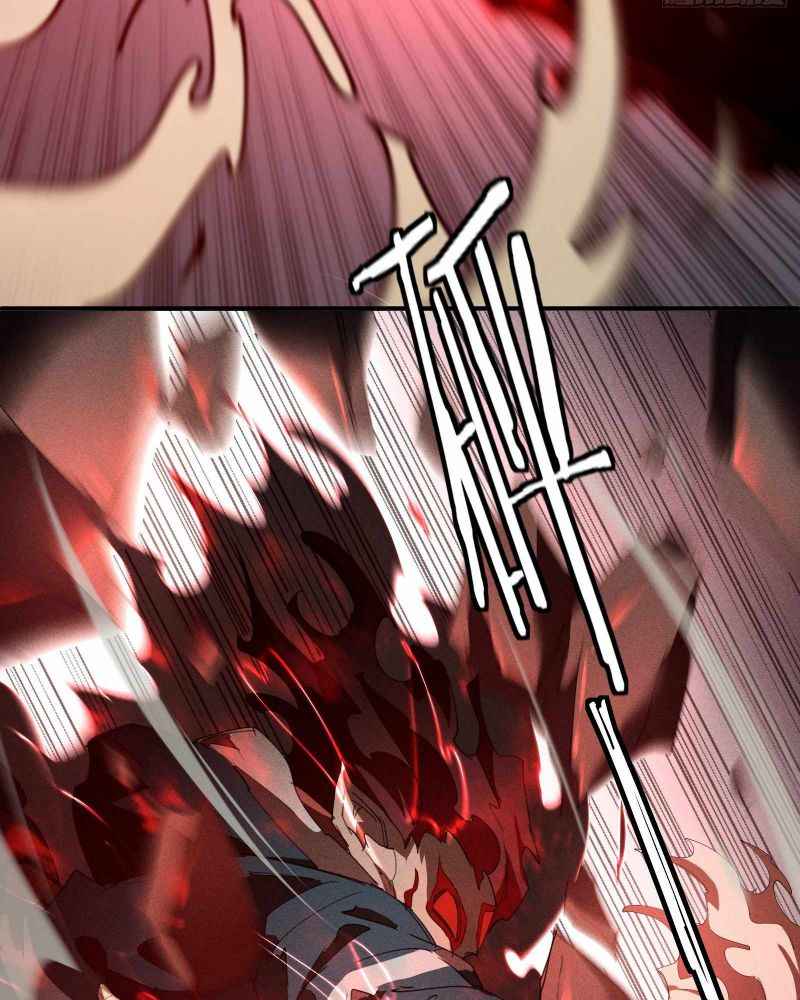 Page 80 of Chapter 19