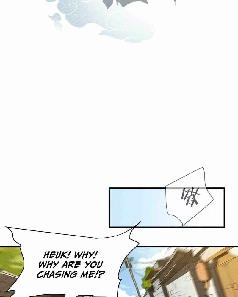 Page 87 of Chapter 19