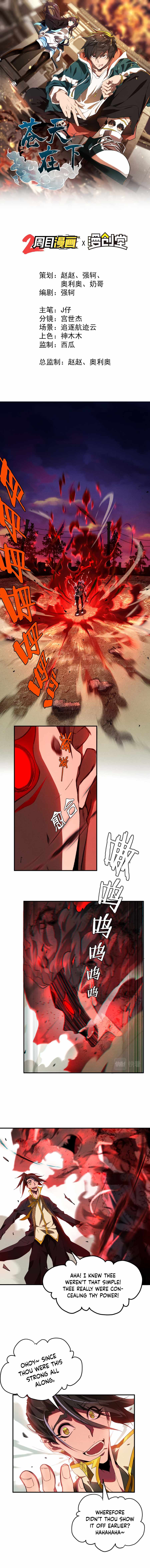 Page 2 of Chapter 3