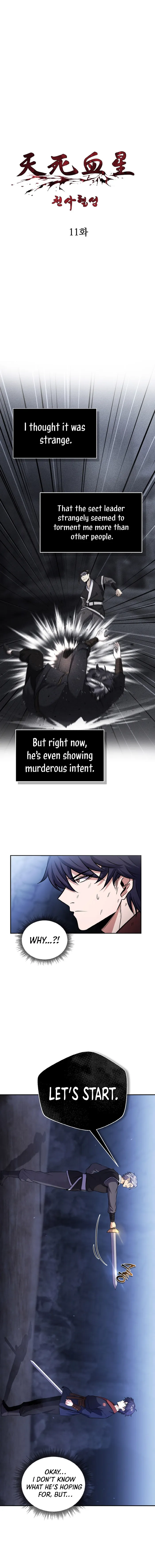 Page 1 of Chapter 11