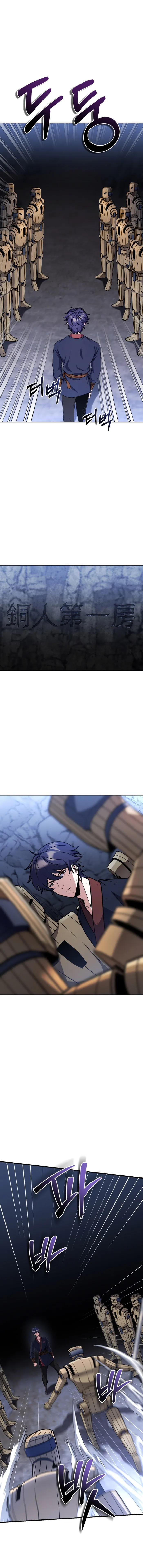 Page 15 of Chapter 11