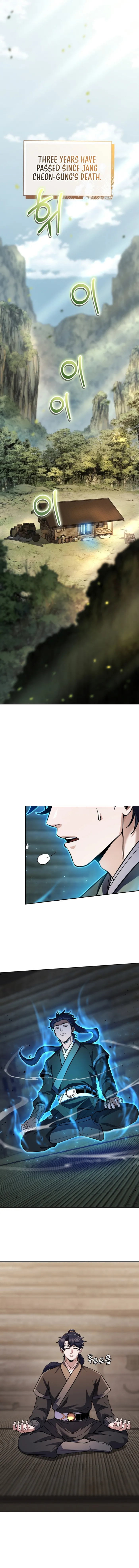 Page 1 of Chapter 16