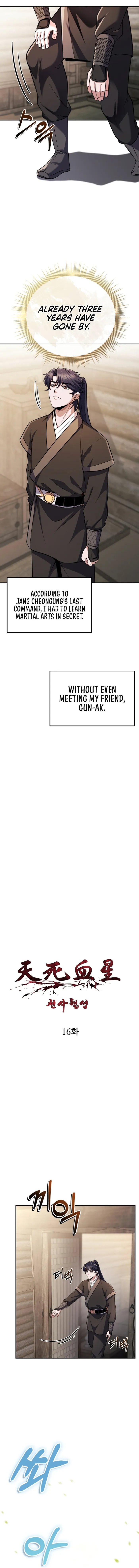 Page 2 of Chapter 16