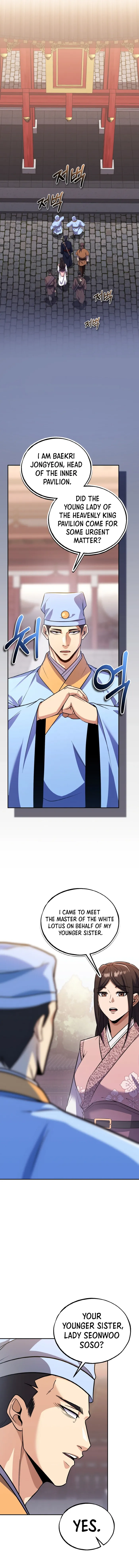 Page 5 of Chapter 19