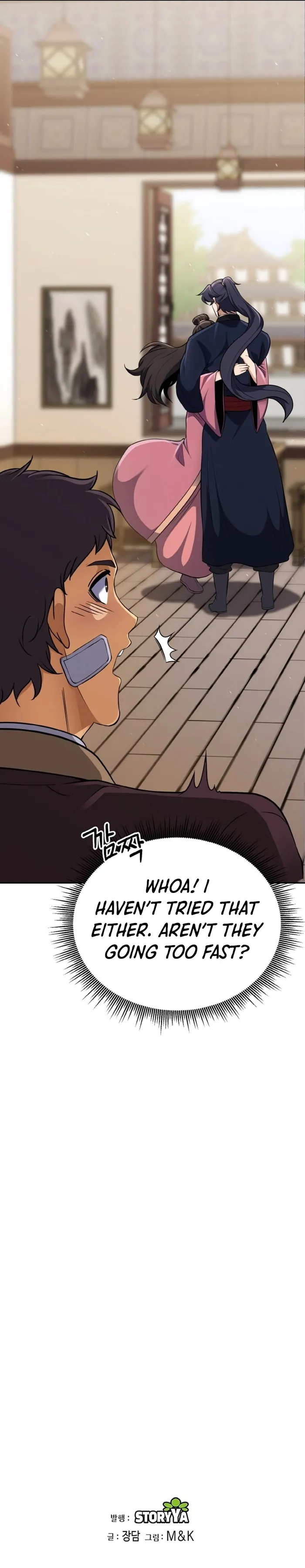 Page 15 of Chapter 25
