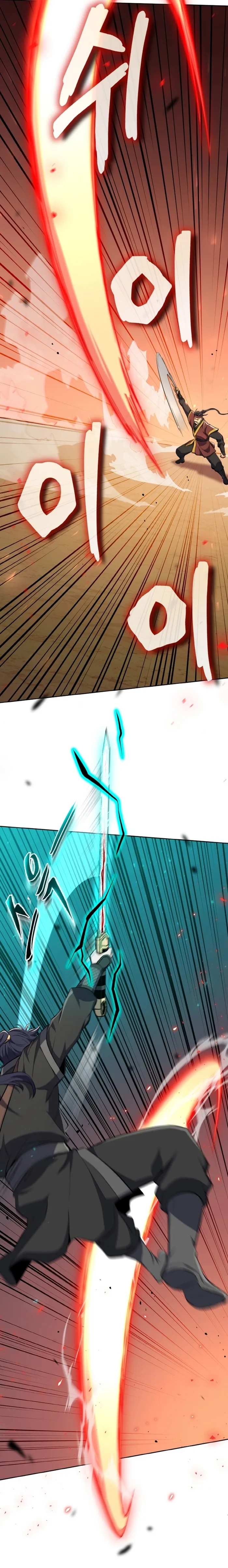 Page 17 of Chapter 26