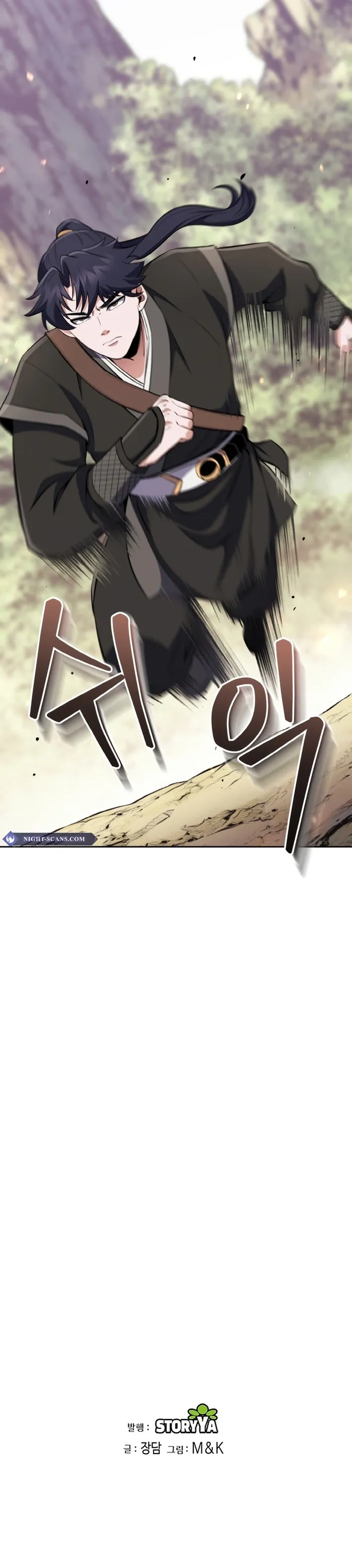Page 24 of Chapter 26