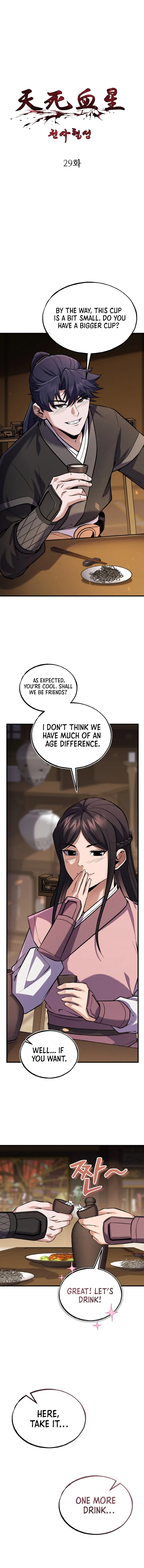 Page 1 of Chapter 29