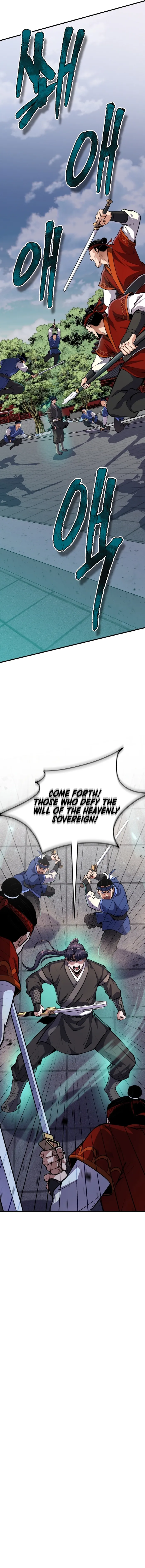 Page 15 of Chapter 33