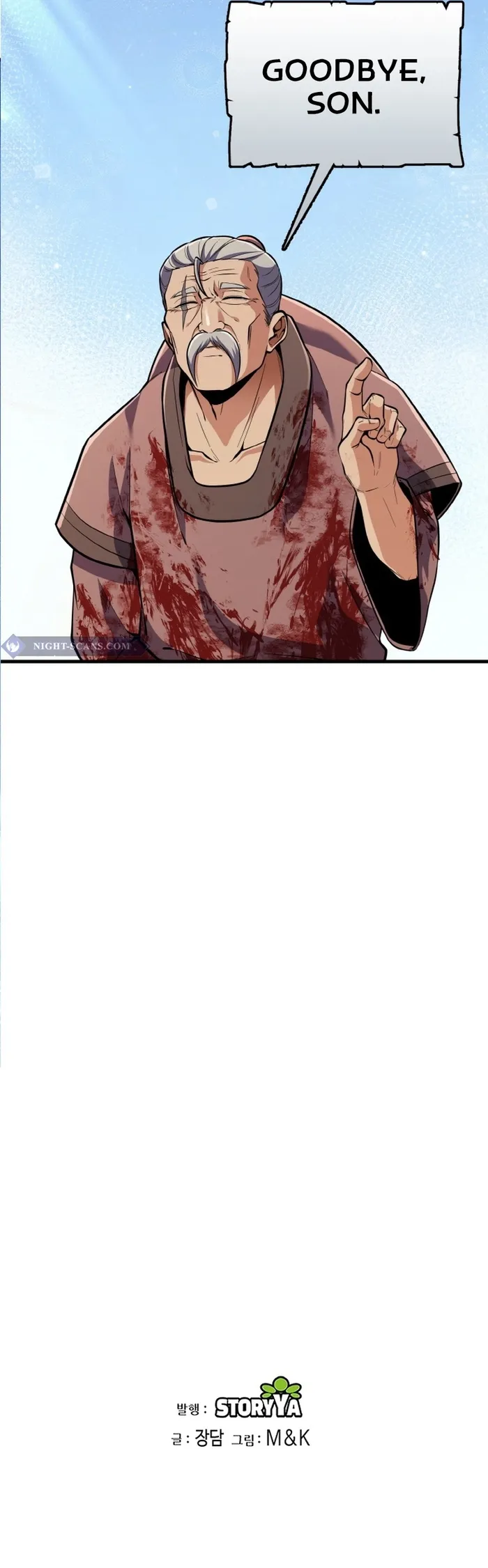 Page 23 of Chapter 34