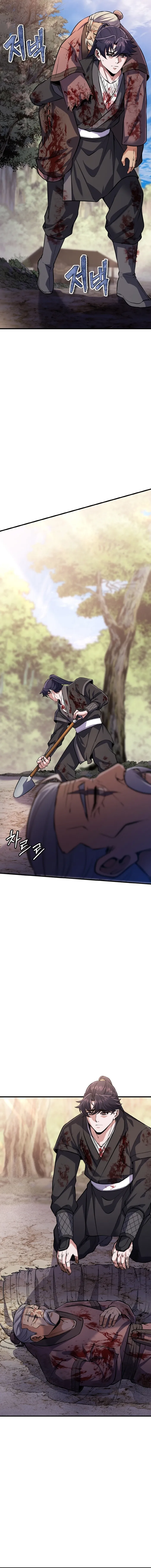 Page 4 of Chapter 35