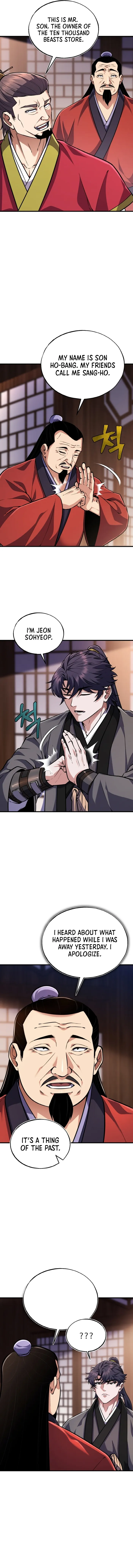 Page 17 of Chapter 38