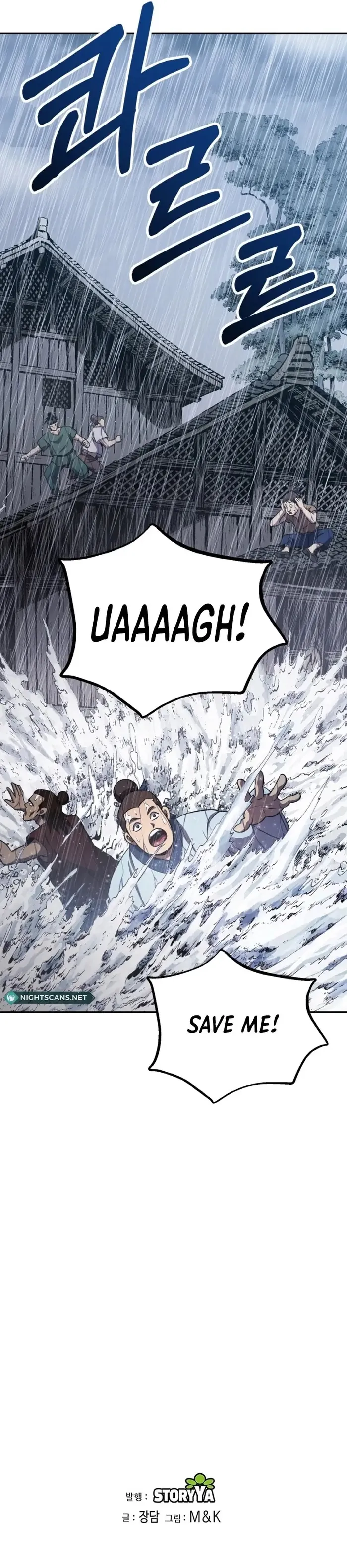 Page 23 of Chapter 3