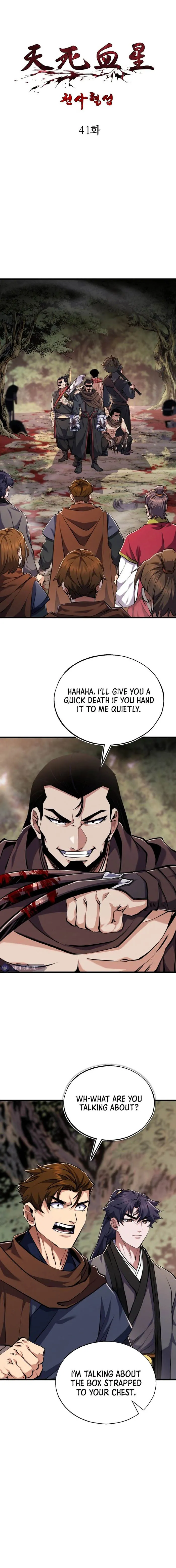 Page 1 of Chapter 41
