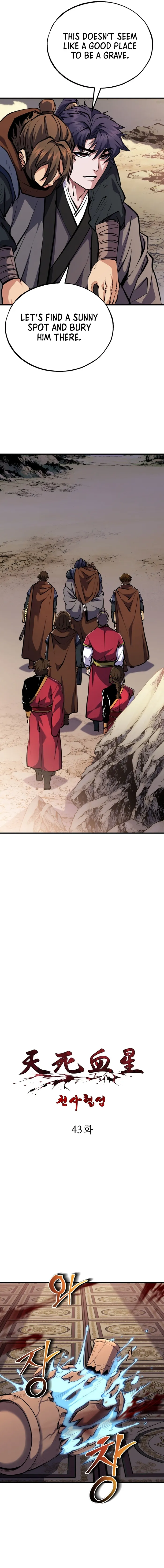 Page 3 of Chapter 43
