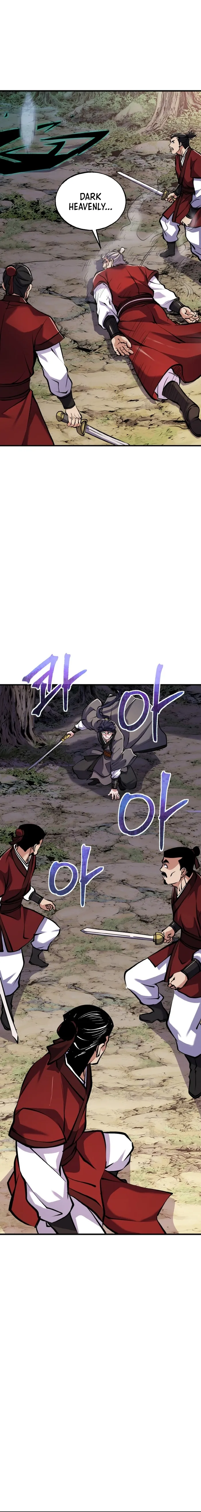 Page 17 of Chapter 43