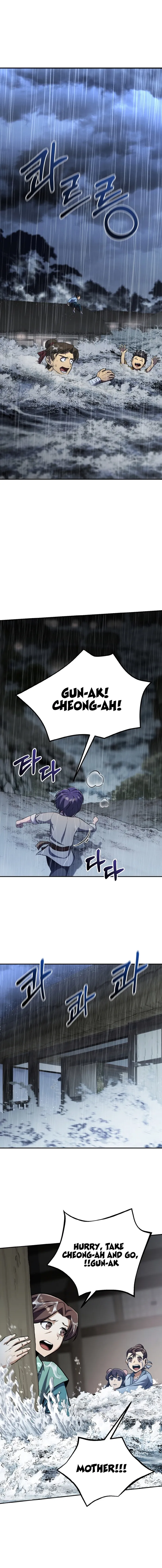 Page 1 of Chapter 4