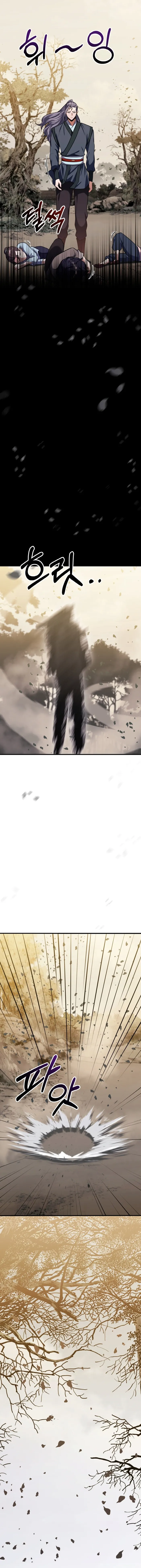 Page 1 of Chapter 5