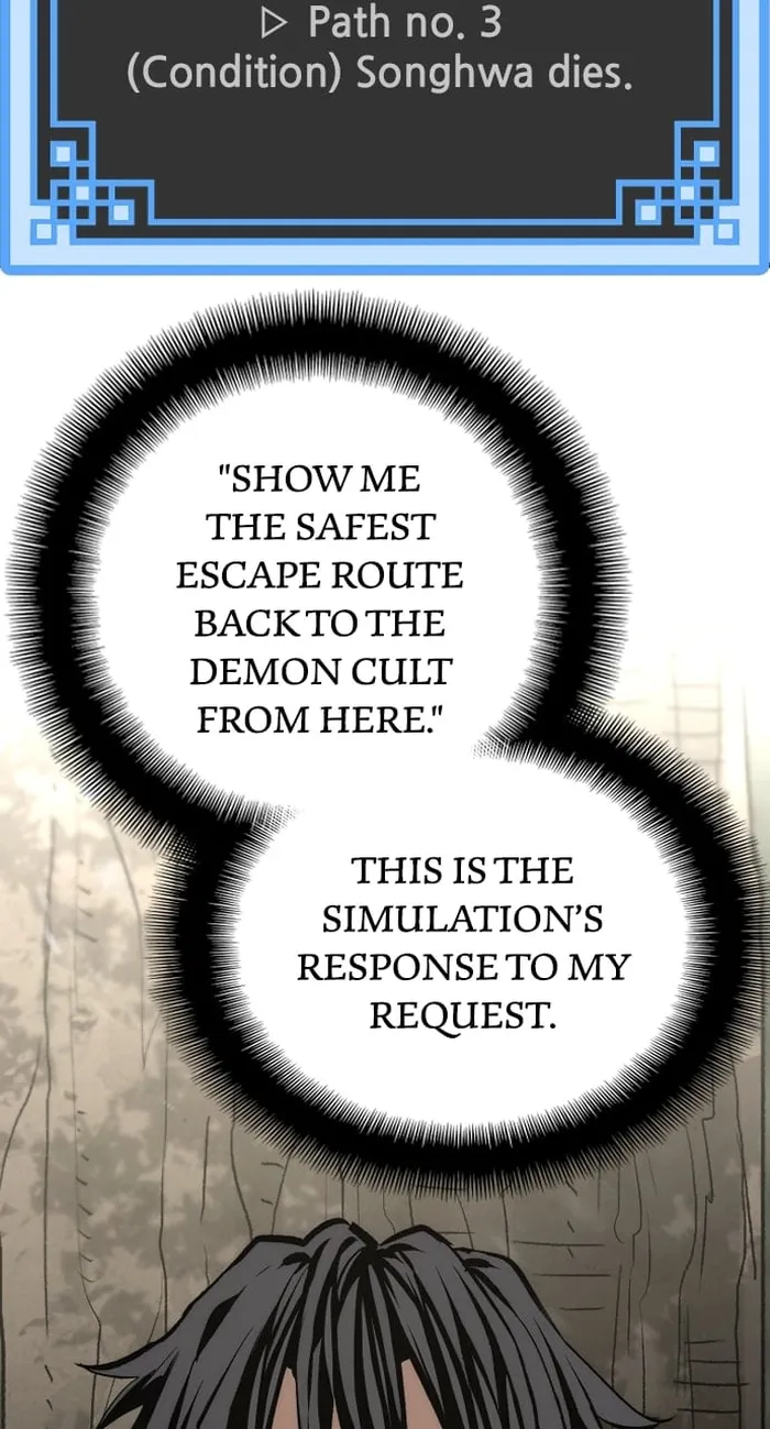 Page 22 of Chapter 102