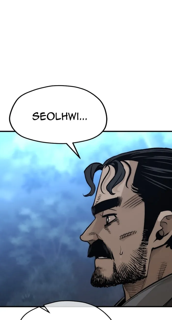 Page 148 of Chapter 103