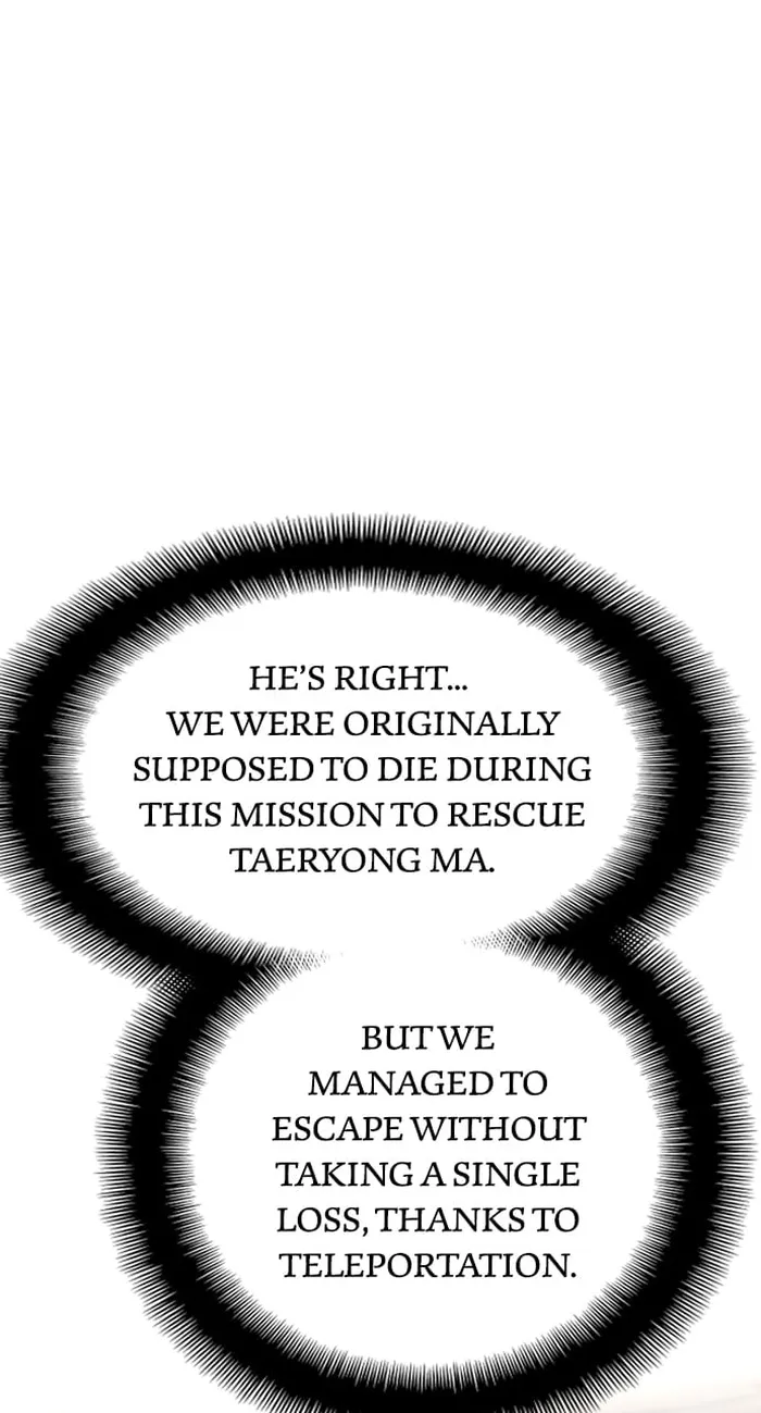 Page 35 of Chapter 103