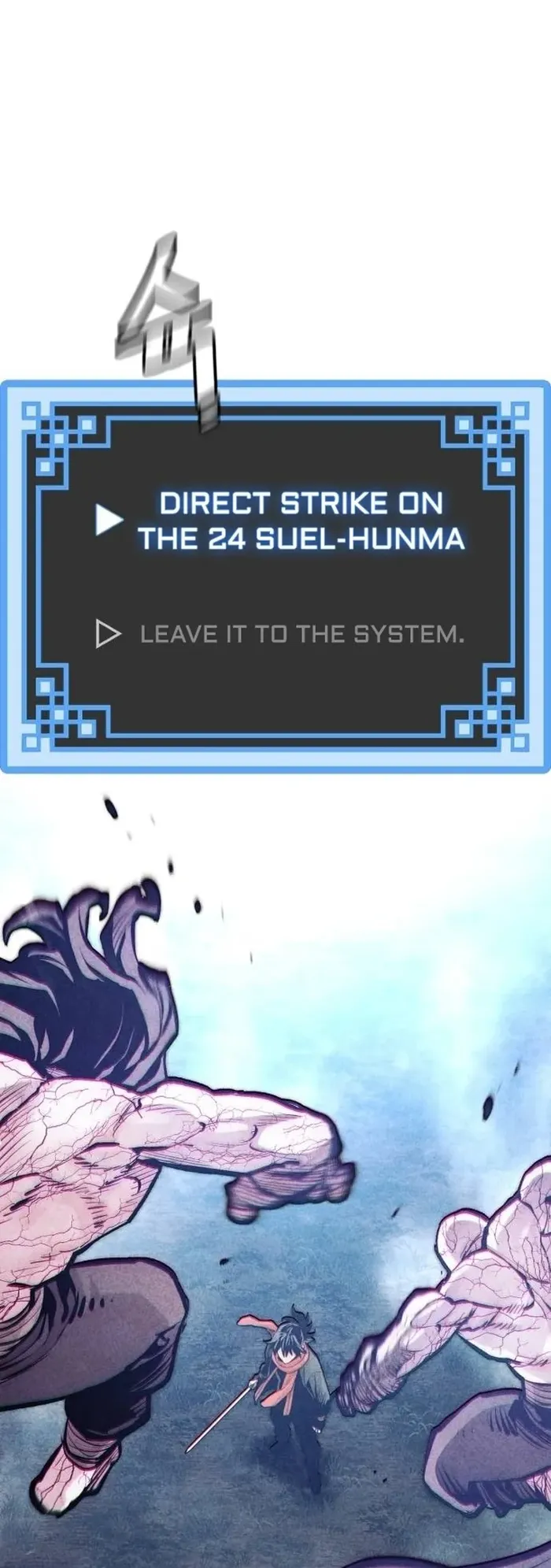 Page 109 of Chapter 104