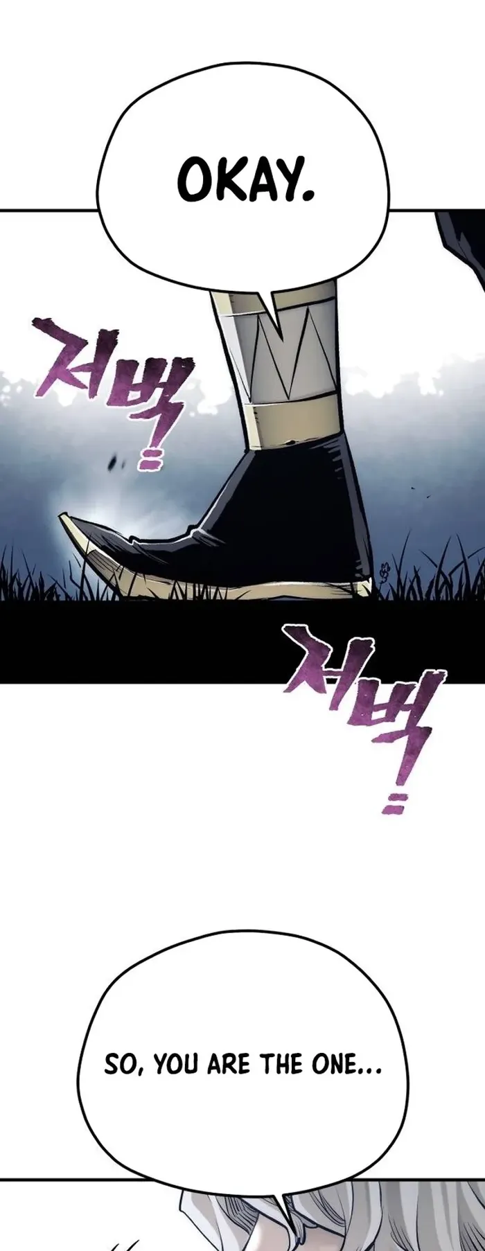 Page 14 of Chapter 104
