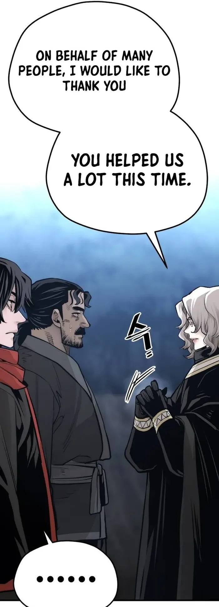 Page 21 of Chapter 104