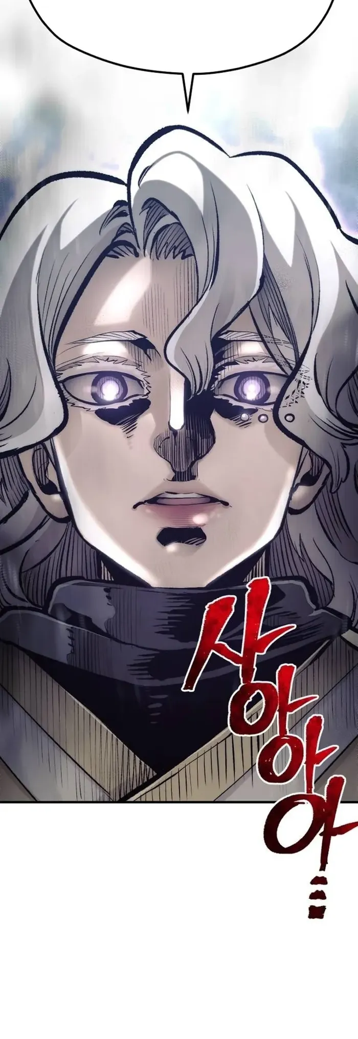 Page 48 of Chapter 104