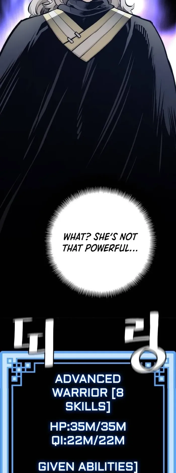 Page 51 of Chapter 104
