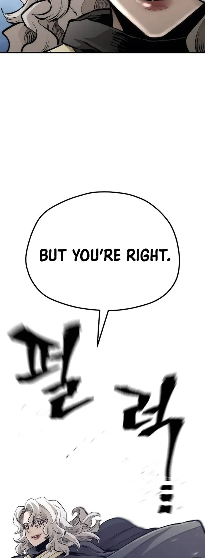 Page 62 of Chapter 104