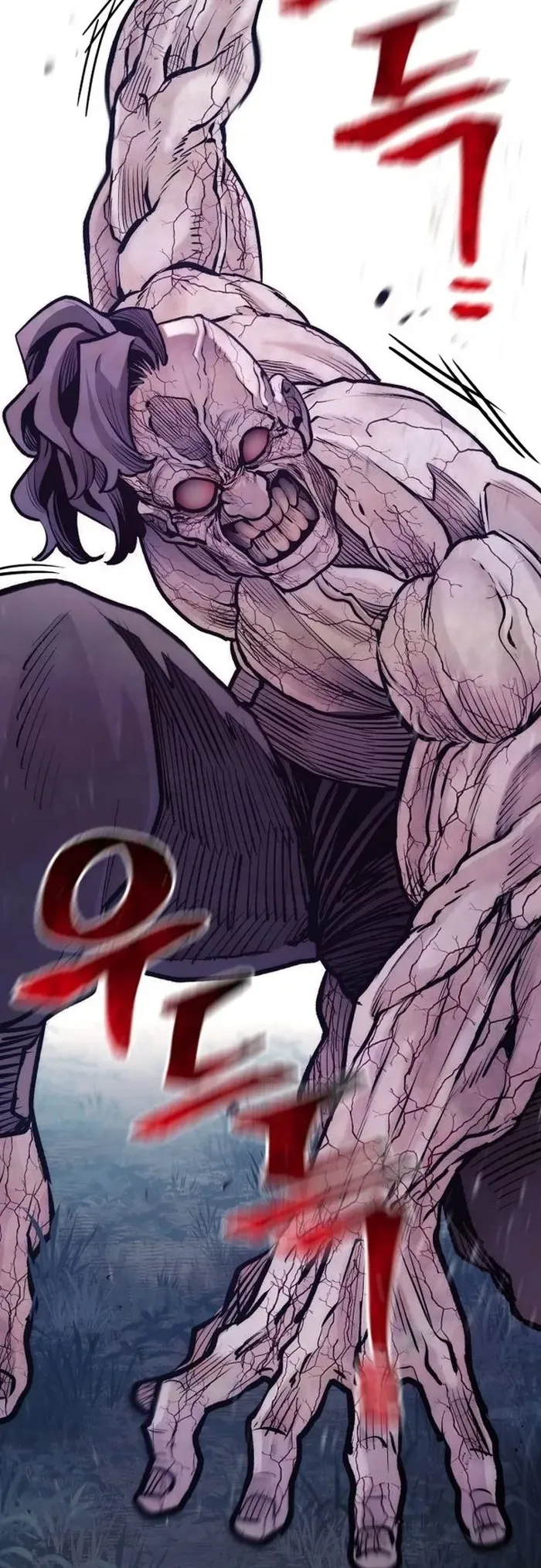 Page 65 of Chapter 104