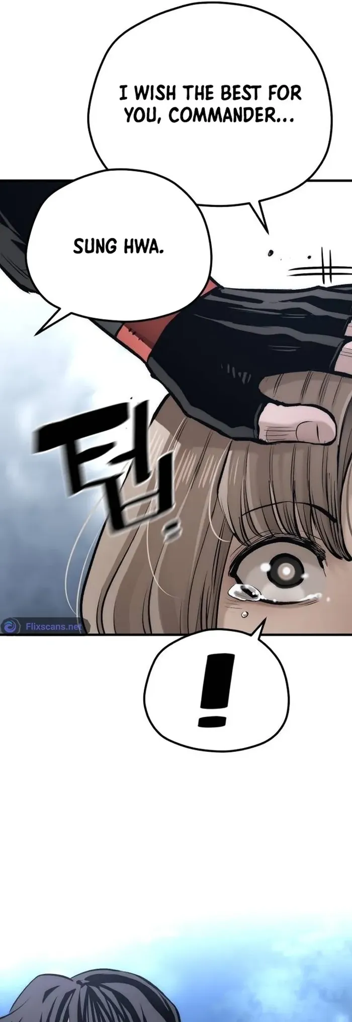Page 79 of Chapter 104