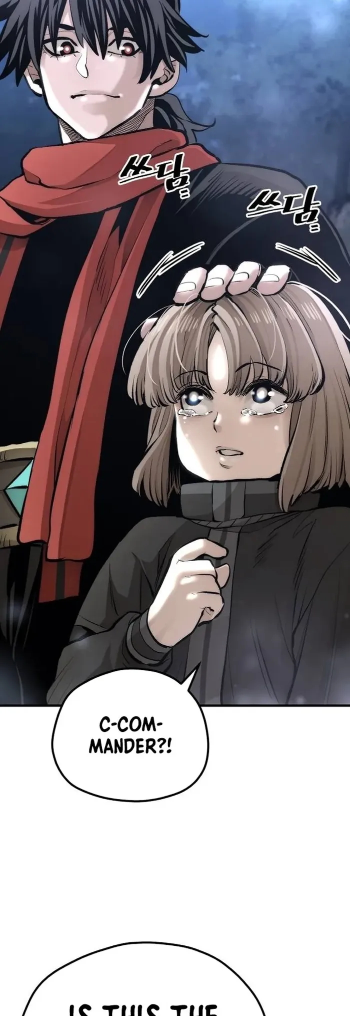 Page 80 of Chapter 104