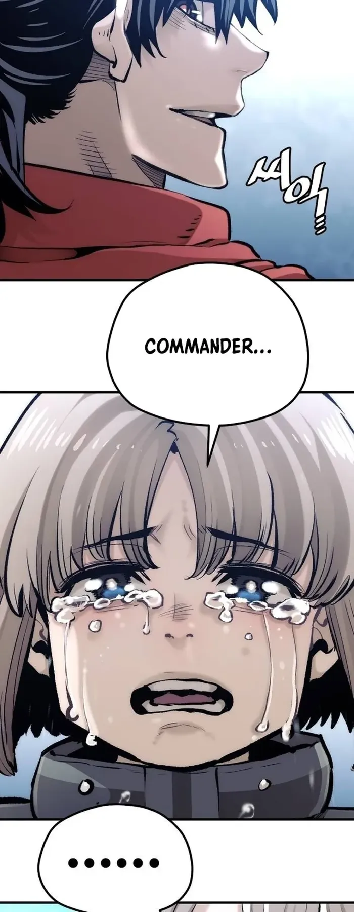 Page 86 of Chapter 104