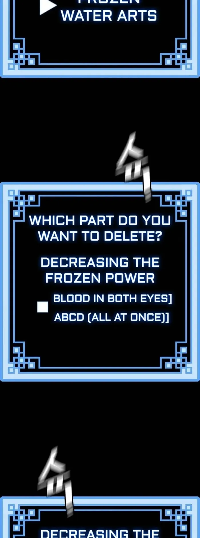 Page 96 of Chapter 104