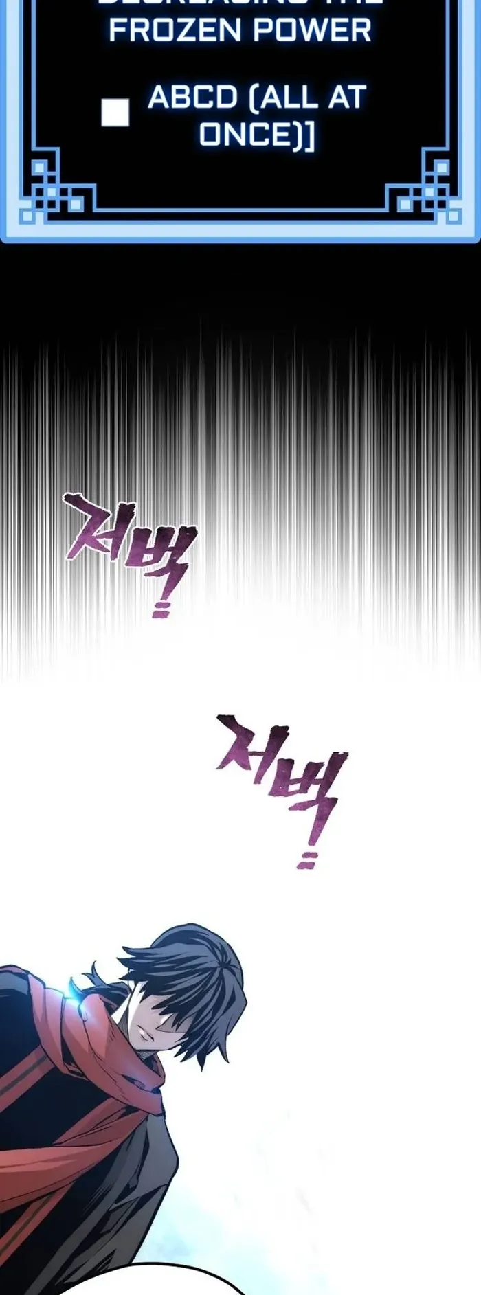 Page 97 of Chapter 104