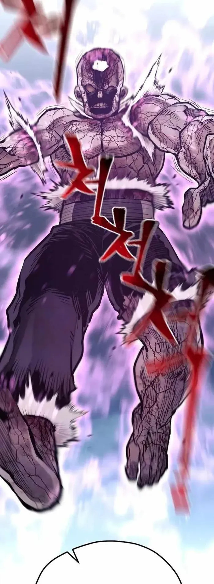 Page 26 of Chapter 105